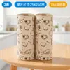 Paño de limpieza desechable para cocina, muy absorbente y sin pelusa, engrosado para uso doméstico, adecuado para lavar platos, absorbe agua y aceite, se puede usar tanto húmedo como seco, fácil de rasgar
