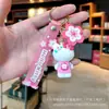 Lindo Dibujo Animado Flor de Cerezo Sanrio Llavero Flor de Cerezo Kloomi Perro Orejón Grande Muñeco Colgante Máquina de Garra Regalo
