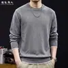 "Falso Duas Peças" Suéter Masculino Gola Redonda de Lã Misturada Outono Inverno Solto Tamanho Grande Casual Manga Longa Malha Top