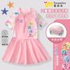 Traje de Baño Nuevo 2025 Maravilloso Lindo para Niñas Verano Niños Pequeño, Grande y Mediano Entrenamiento para Niños Natación Niñas Traje de Baño Entero