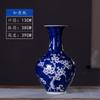 Jarrón de Cerámica Jingdezhen Jarrón de Porcelana Azul y Blanco Pintado a Mano Adornos de Sala de Estar Estilo Chino Nuevo Antiguo Jingdezhen Porcelana Azul y Blanca