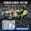 Protector de canaleta de lluvia anti-hojas para parabrisas delantero de coche, protector anti-excrementos de pájaros y hojas, cubierta de nieve de invierno para coche