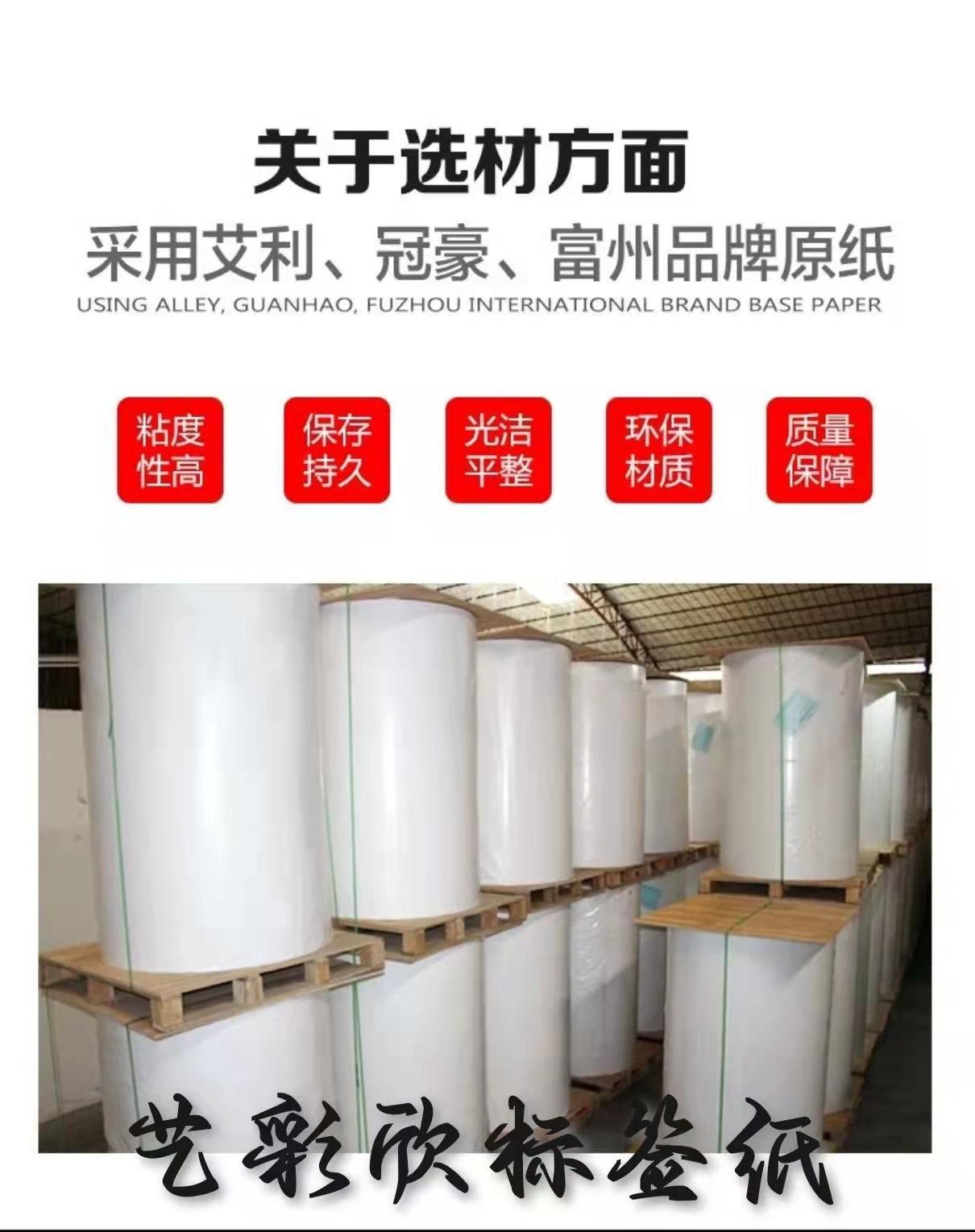 微信图片_20220330212608