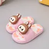 Pantuflas de verano de EVA para niños y niñas, lindas de dibujos animados, antideslizantes, suela suave, sandalias para bebé para interior y exterior