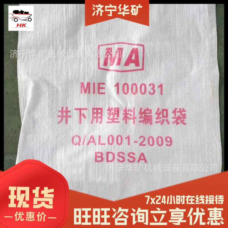 微信截图_20210323163837