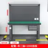 Banco de Trabajo de Alta Resistencia, Banco de Trabajo de Línea de Ensamblaje de Taller Antiestático de Doble Capa, Banco de Armador, Mesa de Laboratorio con Cajones
