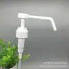 Punto 28 Dientes 28/410 Agujero Único Plástico PP Boquilla de Boca Larga Bomba de Spray de Presión con Varilla Larga Cabeza