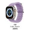 Adecuado para Appleiwatchultra Correa de reloj de silicona con hebilla doble marina Iwatch de 1.ª a 9.ª generación Universal
