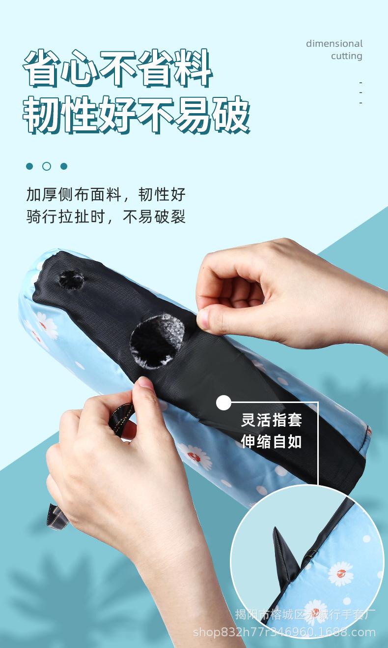 方款_09.jpg