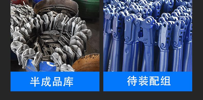 详情2_11.jpg