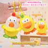 Pollo y Pato Auténticos Chirriantes Juguete de Apretar para Alivio del Estrés Colgante Dibujo Animado Lindo Pollito Muñeco Llavero de Apretar Venta al por Mayor