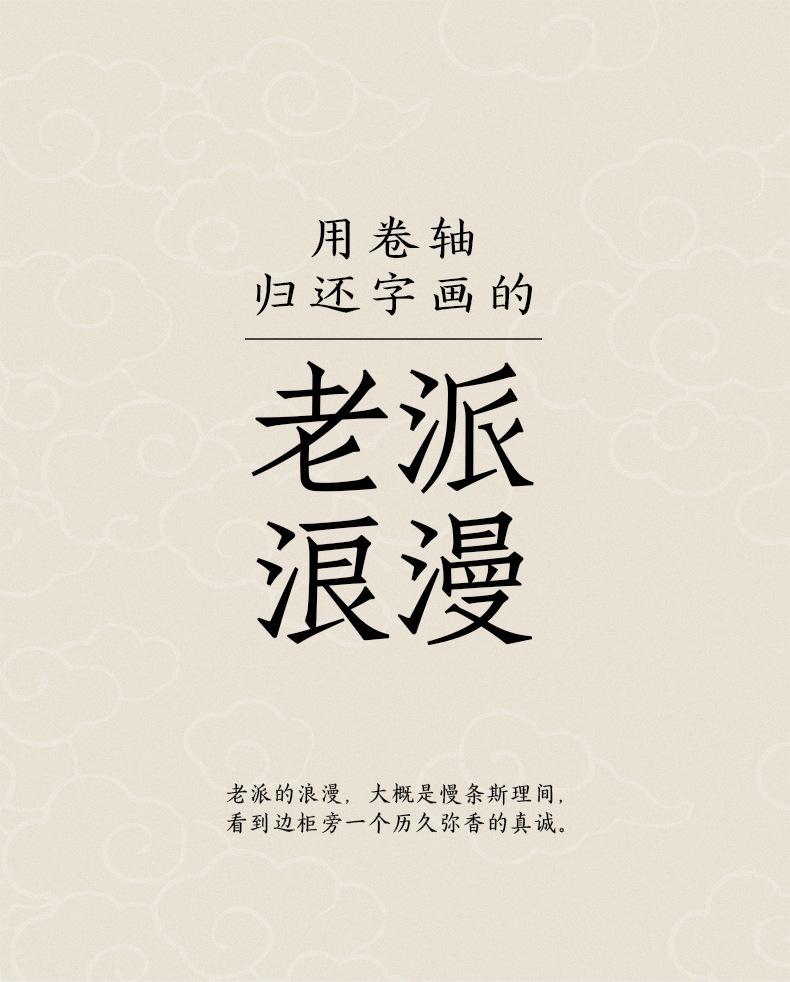 详情_01