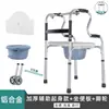 En stock fabricantes de andadores acero inoxidable aleación de aluminio andador para ancianos rehabilitación niño pequeño muleta de cuatro patas plegable