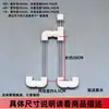 Tuberías Múltiples para Serie de Acuarios, Tuberías de Conexión para Tanque de Tortugas, Balanceador de Nivel de Agua, Sifón, Accesorios de Tubería de Conexión de Puente sin Perforación
