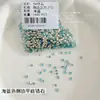 Rhinestones para Decoración de Uñas Zirconia Azul Océano, Popular en Redes Sociales, Brillantes con Forma de Marquesa Largos de Fondo Plano Irregulares para Decoración de Uñas