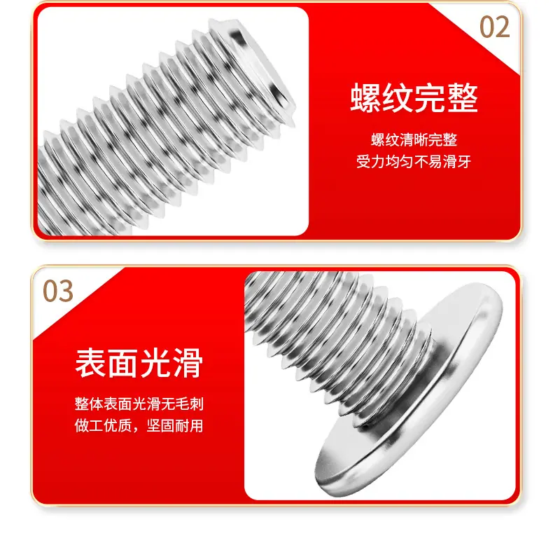 详情页_16.jpg