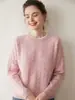 Suéter de Punto Grueso Adelgazante de Cachemir Falso de Dos Piezas con Cuello Redondo para Mujer, Color Bloqueado Retorcido, Top Holgado de Hombro Caído Otoño e Invierno