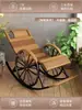 Cadeira de Rattan para Sesta na Varanda de Casa, Cadeira Preguiçosa de Rattan Trançado, Reclinável, Cadeira de Balanço para Adultos, Cadeira de Balanço com Encosto, Cadeira de Lazer de Verão para Idosos