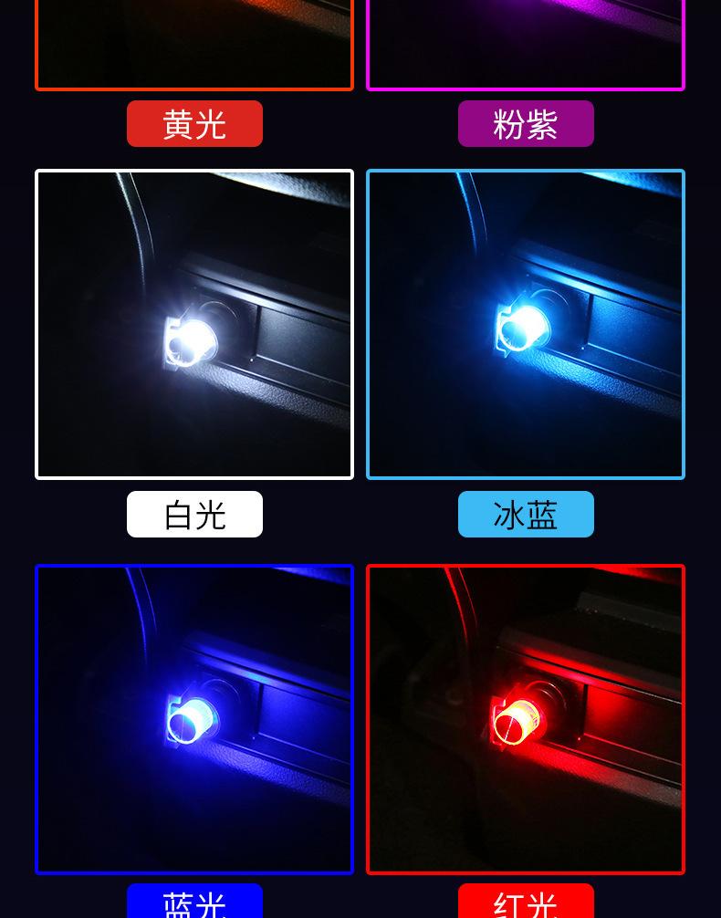 详情3_11.jpg