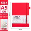 Caderno Caderno Impressão Personalizada Logo Simples Criativo Alto Valor A6 Couro Rígido Bloco de Notas A5 Capa Dura Alça Rt