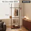 Arara de Chão para Roupas de Quarto, Cabideiro Vertical de Camada Dupla, Cabideiro Secundário Móvel para Hall de Entrada, Rack de Armazenamento de Roupas ao Lado da Cama
