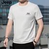 Jp2025 Primavera y Verano Nueva Camiseta de Manga Corta de Algodón Peinado de Cuello Redondo para Hombre, Business Casual, Holgada, Talla Grande Ts5581