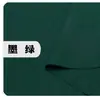 Um metro tecido de chiffon opaco cor sólida nó de bambu linho rústico tecido Hanfu Lolita saia-calça estampa digital