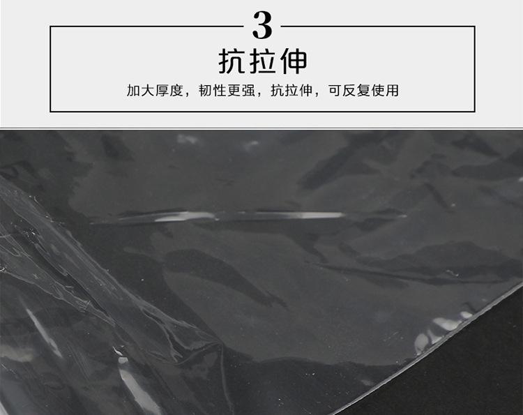 密封袋_06