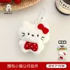 Muñeca Creativa Oveja Pequeña Set de Tres Piezas Colgante de Muñeca Versátil para Niñas Billetera Pequeña Colgante Funda para Auriculares Adorno para Mochila
