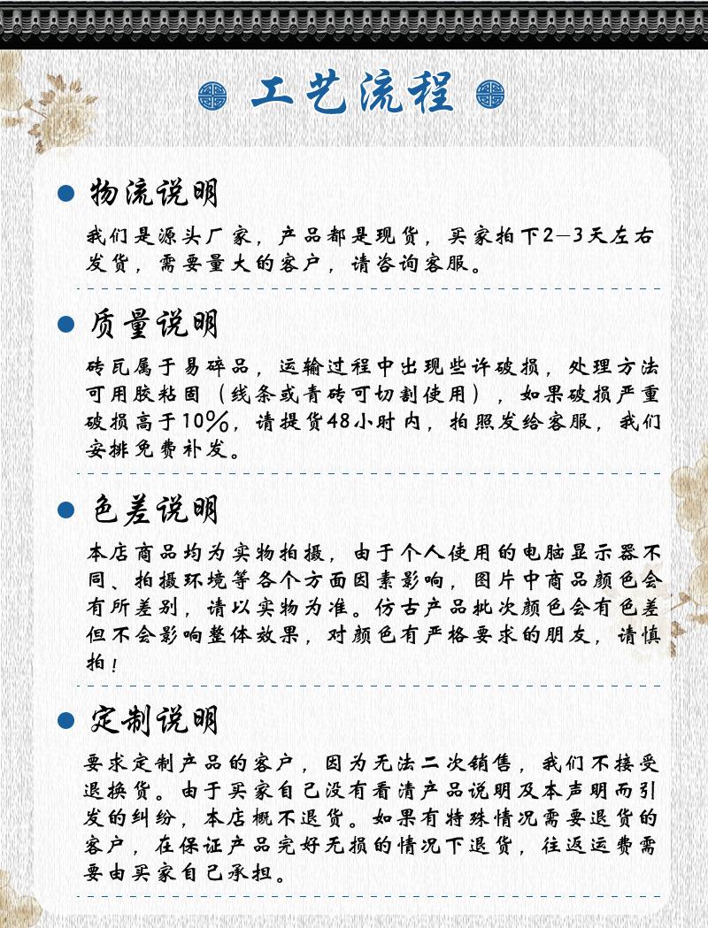 详情2_04