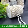 Casamento 6-14mm Fio de Pérolas Corrente de Pérolas Corrente de Contas Conectadas Artesanal DIY Decoração de Cena de Casamento Material de Pérola