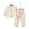 Conjunto de Ropa de Otoño para Bebé con Pantalones Largos, Protección Alta en la Barriga, Ropa Interior de Algodón Puro para Niños, Ropa Interior Básica para Bebé, Ropa para Casa, Pijamas de Primavera y Otoño