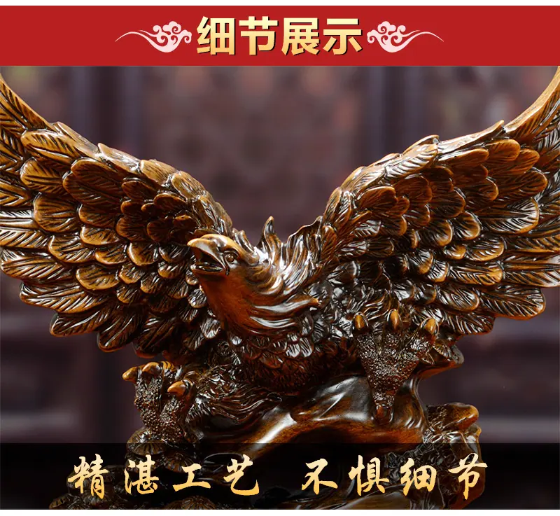 大展宏图改_07.jpg
