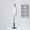 Soporte de Exhibición de Medio Cuerpo para Maniquíes Infantiles para Tienda de Ropa Infantil, Soporte de Maniquí de Cuerpo Entero para Niños y Niñas
