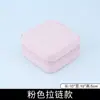 Nueva Caja de Joyería para Uso Doméstico, Empaque Cuadrado para Anillos, Caja para Horquillas, Colgantes, Collares, Venta al por Mayor en Stock