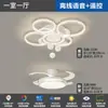Luz de Sala de Estar Estilo Italiano 2026, Lujosa y Moderna, Simple y Elegante, Luz de Techo Principal para Comedor, Juego de Luces para Dormitorio
