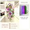 Kit de Materiales para Palito Retorcido Flor Lingxiao Regalo DIY Decoración Colgante Adorno Colgante Decoración de Cable de Aire Acondicionado Flor de Seda Flor Artificial