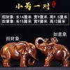 Par de Figurillas de Elefante para la Riqueza y Regalos de Inauguración Sala de Estar Entrada TV Mueble de Vino Oficina Adornos Artesanales Auspiciosos