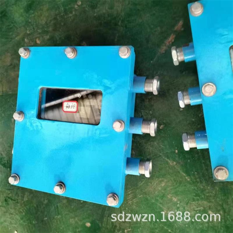 微信图片_20220625101934.jpg
