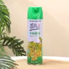 Botella Grande de Aerosol Ambientador con Fragancia de Larga Duración, Fragancia de Hotel, Fragancia para Baño de Coche, Desodorante, Eliminador de Olores
