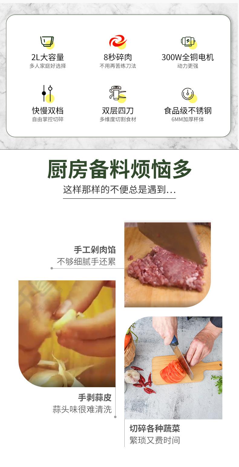 详情页_02.jpg