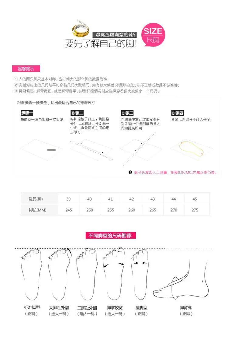 详情图片_10.jpg