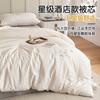 Colcha de alta qualidade 100 Xinjiang de grampo longo 70 colcha de soja classe materna e infantil Uma colcha de inverno espessada colcha quente de primavera e outono colcha fina