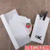 Impressão de guardanapo dobrado em 8, papel de guardanapo, papel para bife de camada dupla, papel toalha especial para restaurante ocidental e hotel, papel livre de poeira, 50 folhas