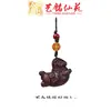 Chaveiro de Carro de Cavalo Corrente para Celular Yiming Xianyuan Escultura em Madeira Ano do Cavalo Pingente Cavalo do Zodíaco Pendente de Bolsa para Pendurar no Pescoço