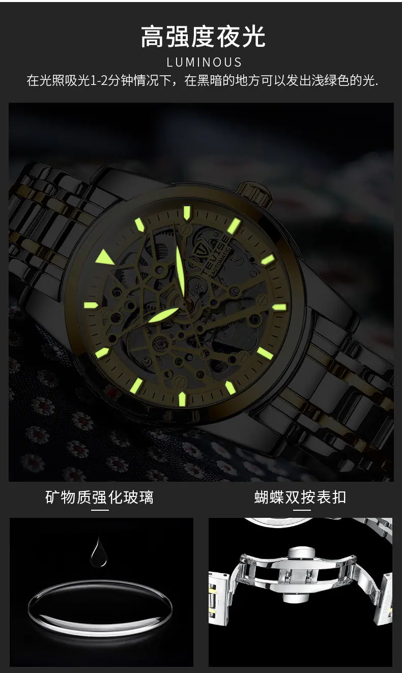 9005E详情页-金钉_07