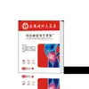 Parche de Vidre de Sangre de Pollo, Leonor, Regaliz; Parche de Moxibustión Tibio de Artemisa; Parche de Terapia de Infrarrojo Lejano; Suministro Directo del Fabricante; Venta al por Mayor de Dropshipping de una Pieza