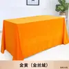 Pano de barraca, pano de feira, pano de veludo, toalha de mesa de barraca, toalha de mesa para acessório de feira noturna, pano de tapete, pano preto de barraca, pano vermelho, pano de exposição