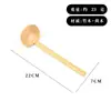 Cucharón de sopa de madera maciza de mango largo estilo japonés de moda, cucharón para ramen, cucharón para hot pot, cucharón para hot pot picante, cucharón de sopa Aizawa, espumadera, cucharón con forma de tortuga