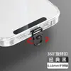 Suporte para Celular Clip de Aço Inoxidável Ultra Fino Cordão Anti-Perda Adesivo de Fixação Conexão de Metal de Alta Qualidade Adesivo Traseiro Cartão